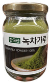 Herb and Honey - Green Tea Powder, 4.9 Ounces, (Pack of 1 Jar)