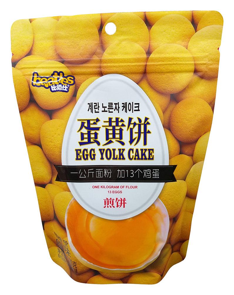 Beatles - Egg Yolk Cake, 3.5 Ounces, (Pack of 1) - Mighty Depot