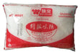 Wei Chuan - Monosodium Glutamate, 8 Ounces, (Pack of 1) - Mighty Depot