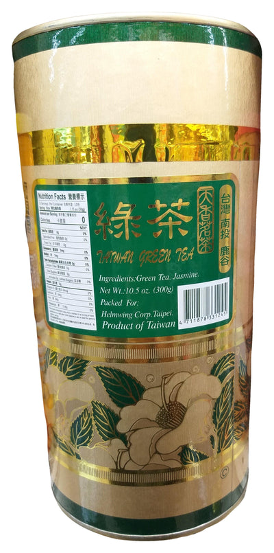 Taiwan Green Tea, 10.5 Ounces, (Pack of 1)