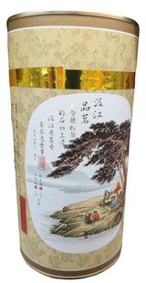 Taiwan Oolong Tea, 10.5 Ounces, (Pack of 1) - Mighty Depot