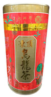 Taiwan Oolong Tea, 10.5 Ounces, (Pack of 1)