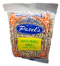 Patel's - White Pepper Whole, 3.5 Ounces, (Pack of 1) - Mighty Depot