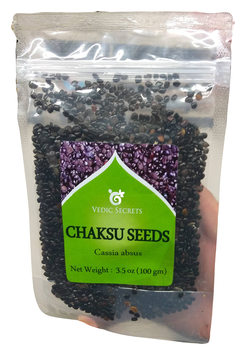 Vedic Secrets - Chaksu Seeds, 3.5 Ounces, (Pack of 1)