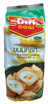 Gogi - Thai Coconut Pudding, 2.2 Pounds, (Pack of 1)