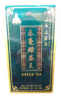 Shanwaishan - Green Tea, 10.7 Ounces, (Pack of 1) - Mighty Depot