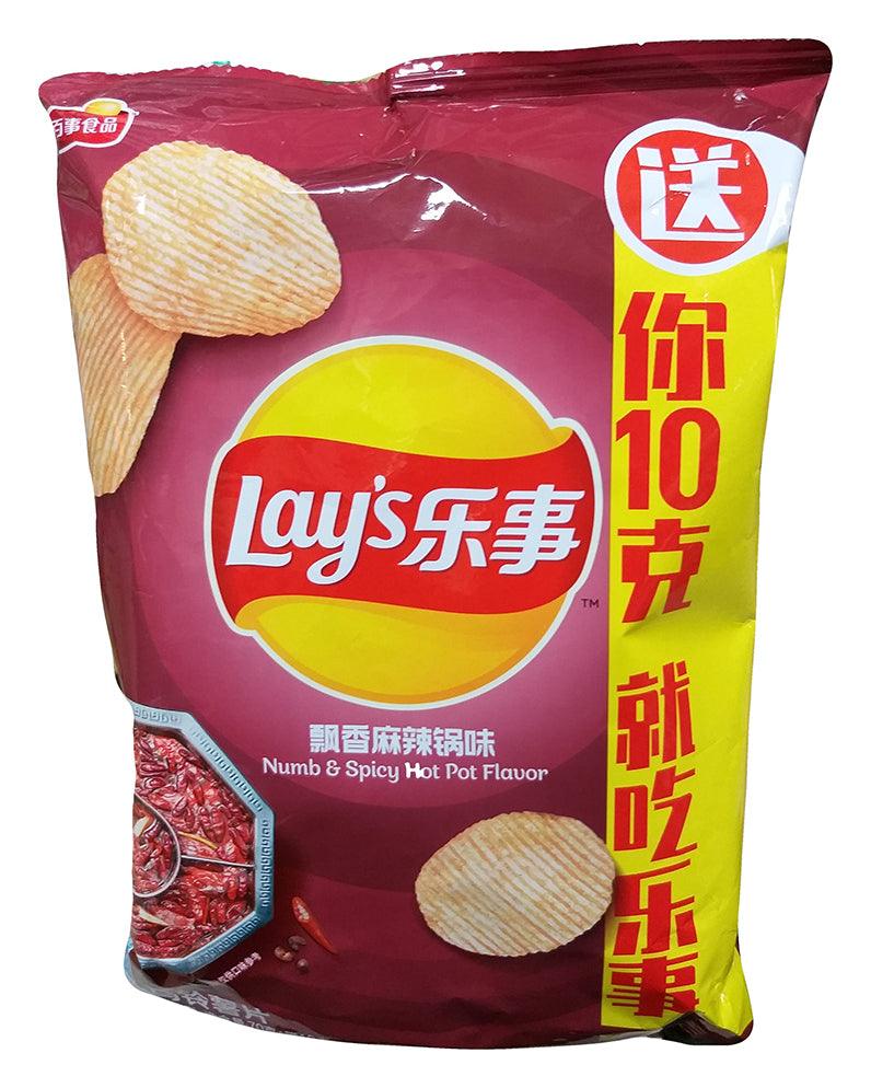 Lay's - Potato Chips (Numb and Spicy Hot Pot Flavor), 2.4 Ounces, ( (2 bags)