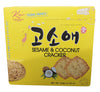 K Town - Sesame and Coconut Cracker, 11.29 Ounces, (1 Box)