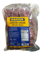 Idhayam - Guntur Sanam (Dry Chili Whole), 14 Ounces, (1 Bag) - Mighty Depot