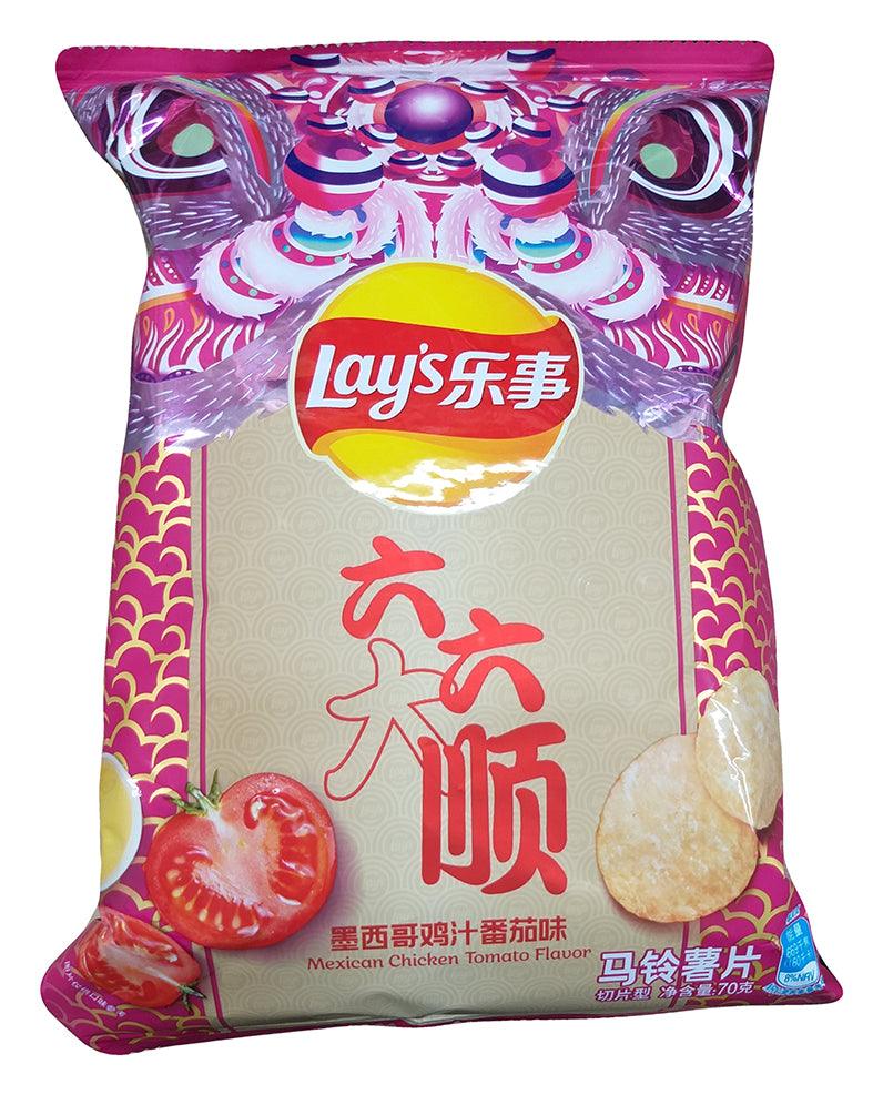 Lay's - Crisp Chips (Mexican Chicken Tomato) , 7.38 Ounces, (2 Bags) - Mighty Depot