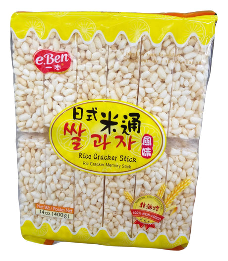 E. Ben - Rice Cracker Stick, 14 Ounces, (Pack of 1) - Mighty Depot