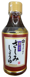 Kikkoman - Kappou Sashimi Soy Sauce, 7 Ounces, (1 Bottle)