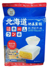 Home Base - Hokkaido Milk Covered Cake (Yogurt Flavor), 10.58 Ounces (1 Bag)