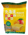 Home Base - Hokkaido Milk Covered Cake (Mango Flavor), 10.58 Ounces (1 Bag)