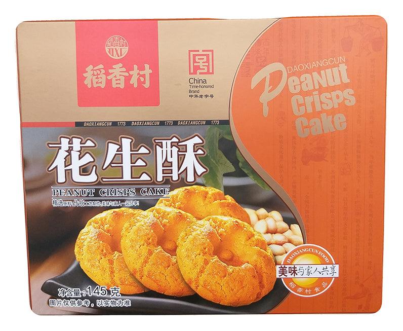 Daoxiangcun - Peanut Crisp Cake, 5.29 Ounces (1 Box) - Mighty Depot