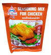 Por Kwan - Seasoning Mix for Chicken, 1.76 Ounces (1 Pouch)