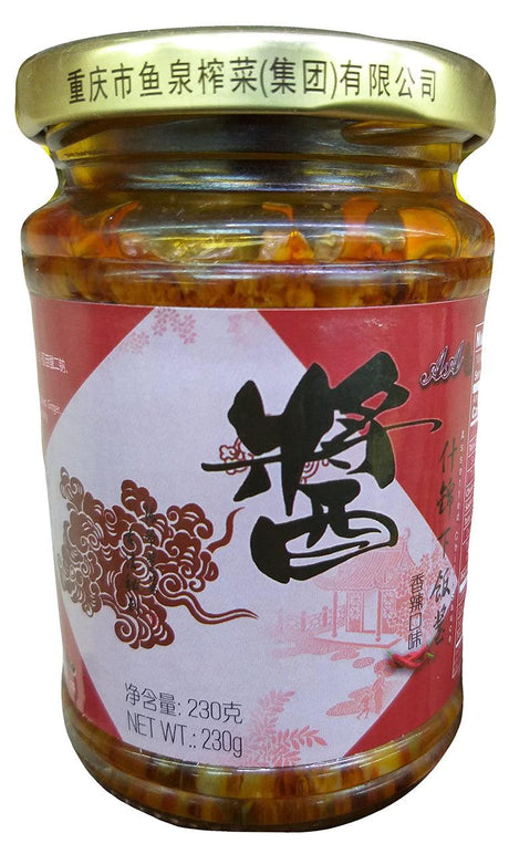 AA - Assorted Chili Sauce, 1.5 Pounds (1 Jar) - Mighty Depot