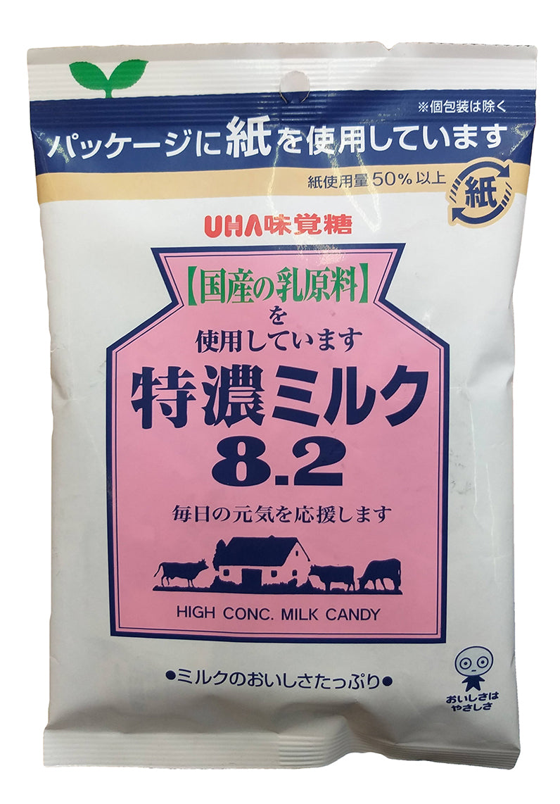 Uha - Milk Candy, 3 Ounces (1 Bag)