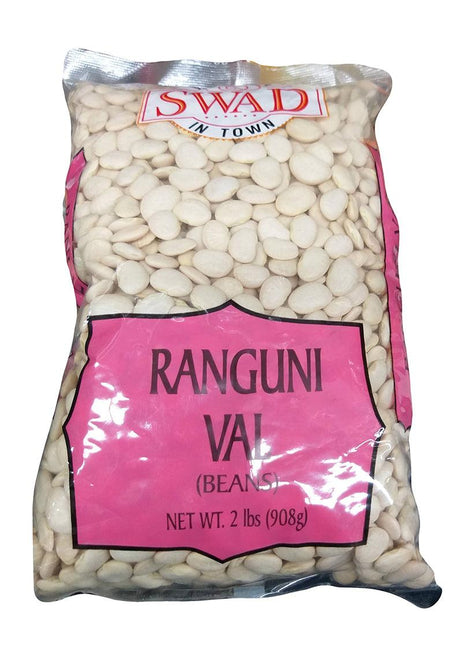 Swad - Ranguni Val Beans, 2 Pounds (1 Bag) - Mighty Depot