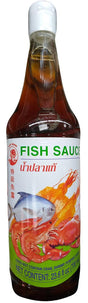 Cock Brand - Vietnam Style Fish Sauce, 1.5 Pounds, (2 Bottles) - Mighty Depot