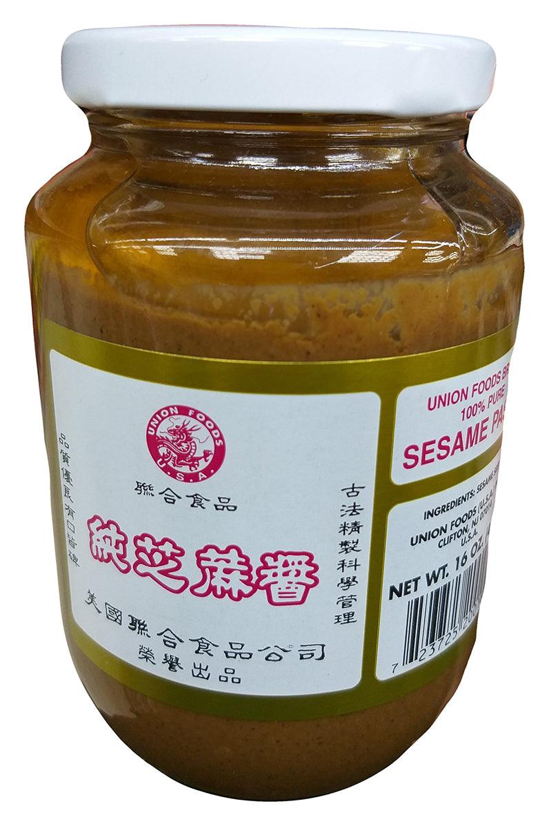 Union Foods - 100% Pure Sesame Paste, 16 Ounces, (1 Jar) - Mighty Depot