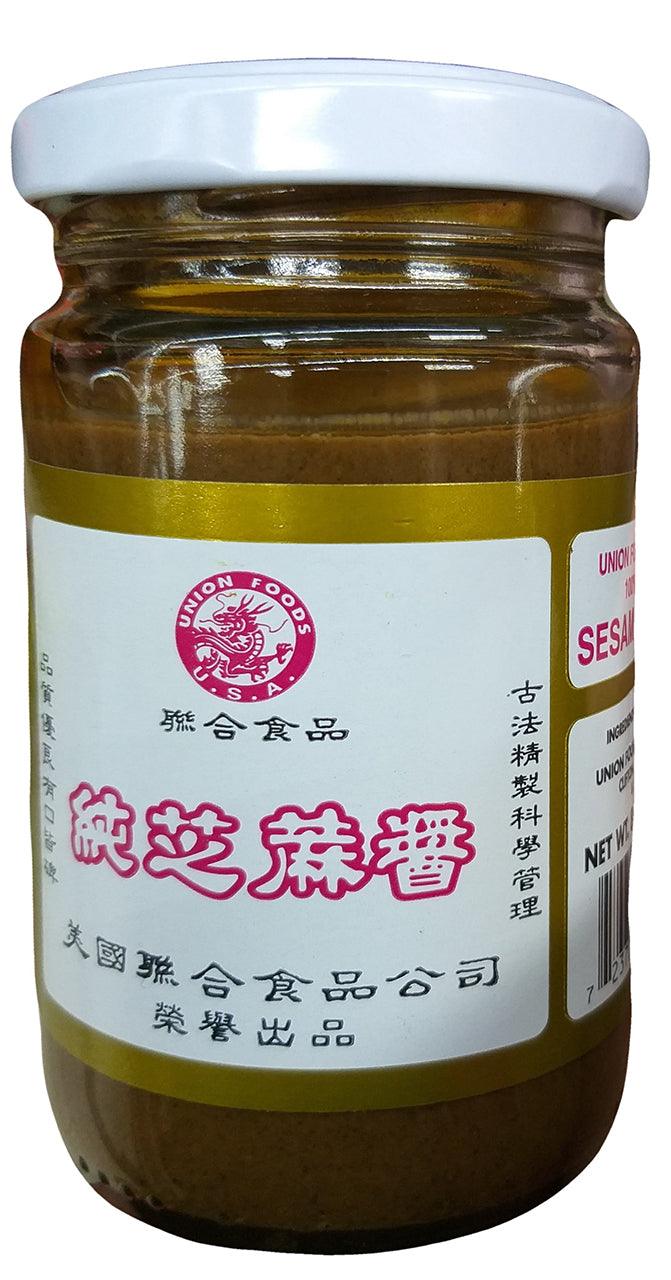 Union Foods - 100% Pure Sesame Paste, 8 Ounces, (1 Jar) - Mighty Depot