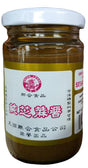 Union Foods - 100% Pure Sesame Paste, 8 Ounces, (1 Jar) - Mighty Depot