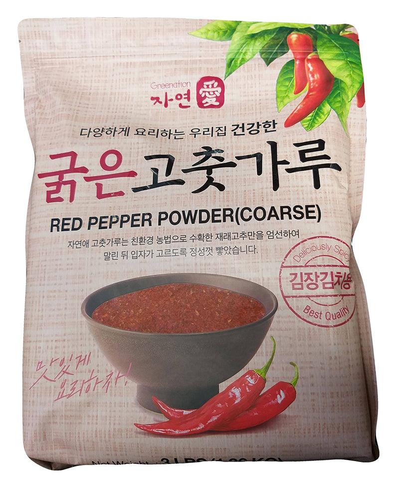 Greenation - Red Pepper Powder (Coarse), 3 Pounds, (1 Bag) - Mighty Depot