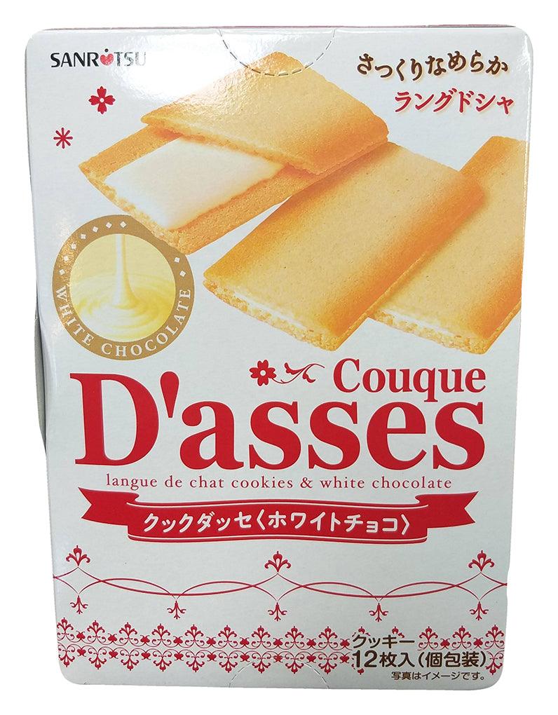 Sanritsu - Couque D'asses White Chocolate, 3.1 Ounces, (1 Box) - Mighty Depot