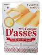 Sanritsu - Couque D'asses White Chocolate, 3.1 Ounces, (1 Box) - Mighty Depot