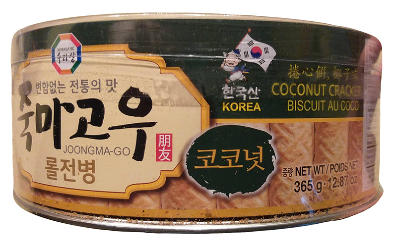 Surasang - Joongma-Go Coconut Crackers, 12.87 Ounces, (1 Container)