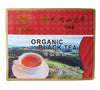 Tian Hu Shian - Organic Black Tea, 7 Ounces, (1 Box)