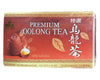 Royal King - Premium Oolong Tea, 1.41 Ounces, (1 Box)