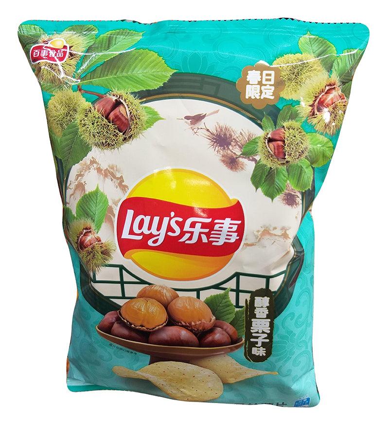 Frito Lay - Lay's Potato Chips (Roasted Chestnut), 2.1 Ounces, (2 bags) - Mighty Depot