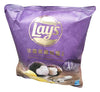 Frito Lay - Lay's Potato Chips (Truffle), 1.27 Ounces, (2 Bags)