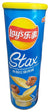 Frito Lay - Lay's Stax Potato Chip (Braised Pork), 3.66 Ounces, (1 Can)