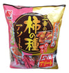 Daiei - Sanko Kakino Tane Assorted Rice Crackers, 2 Ounces, (1 Bag)