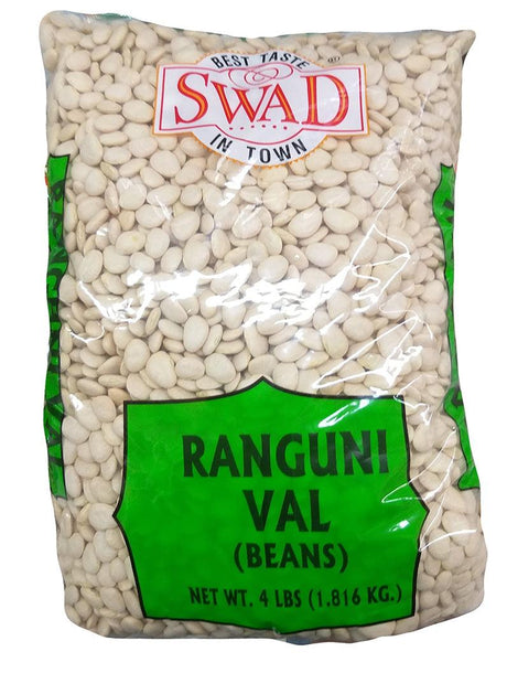 Swad - Ranguni Val (Beans), 4 Pounds, (1 Bag) - Mighty Depot