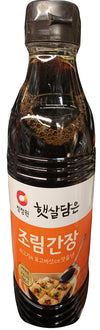 Chung Jung One - Naturally Brewed Jorim Soy Sauce  1.1 Pounds, (2 Bottles)