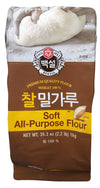 Beksul - Soft All Purpose Flour, 2.2 Pound, (2 Bag)