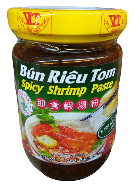 Hang Fah - Spicy Shrimp Paste, 7 Ounces, (1 Jar) - Mighty Depot