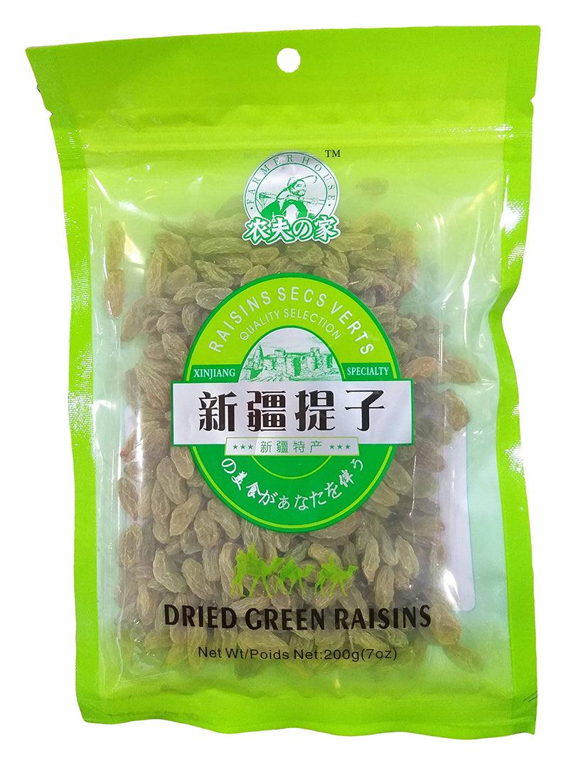 Farmer House - Dried Green Raisins, 7 Ounces, (1 Bag) - Mighty Depot