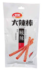 Wei Long - Flavored Bean Flakes (Spicy), 2.75 Ounces, (1 Bag) - Mighty Depot