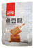 Wei Long - Fish Tofu (Spicy), 6.34 Ounces, (1 Bag)