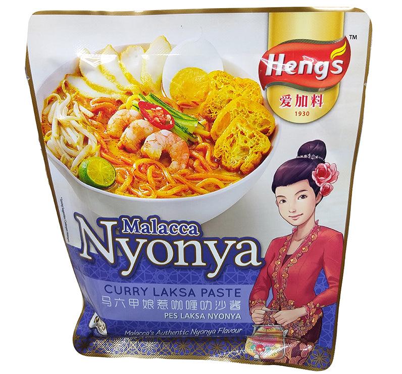 Heng's - Malacca Nyonya (Curry Laska Paste),  7 Ounces, (1 Pouch)