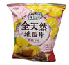 Cadina - All Natural Sweet Potato Chips (Brown Sugar),  5 Ounces, (1 Bag)