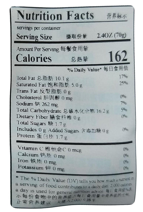 Lay's - Sweet Crispy Grilled Fish Chips, 2.4 Ounces, (2 Bags) - Mighty Depot