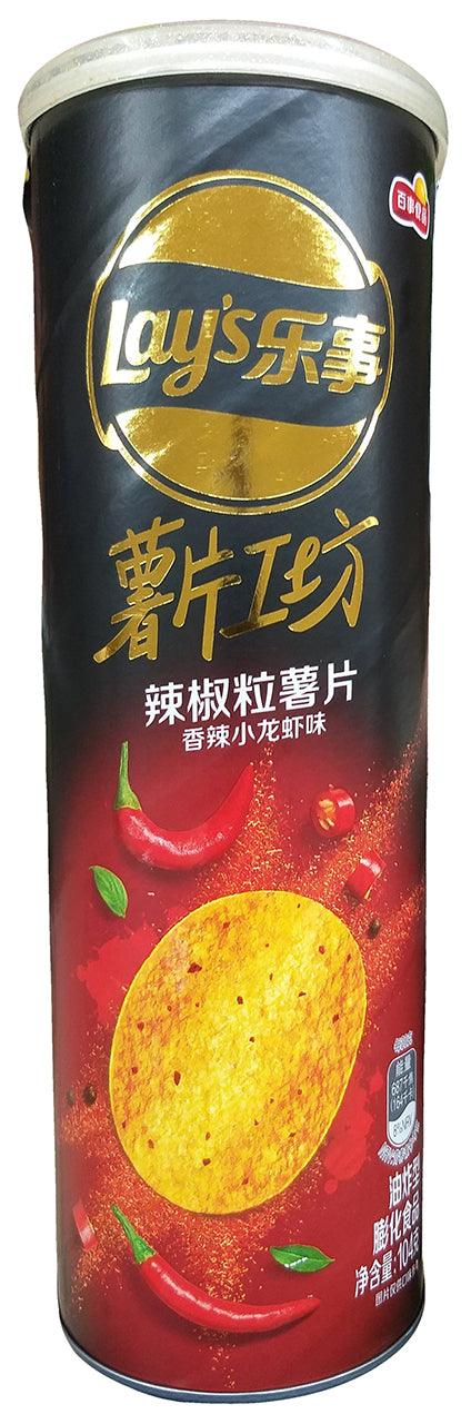 Lay's - Pepper Chips (Spicy Crayfish),  3.6 Ounces, (1 Can)