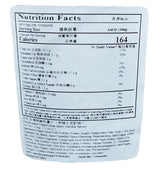 Lay's - Pepper Chips (Spicy Crayfish), 3.6 Ounces, (1 Can) - Mighty Depot