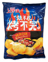 Oishi - Potato Chips (Barbecue),  2.82 Ounces, (2 Bags)